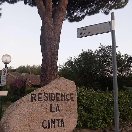 Perla Marina * San Teodoro (Sardinia)